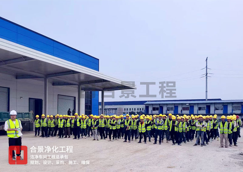 鋰電池廠凈化車間裝修中的節(jié)能運(yùn)行策略